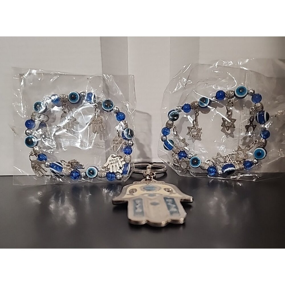 set from Israel JEWISH Evil Eye Star of David Hamsa Bracelet + keychain judaica